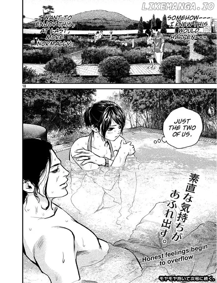 Hare Kon Chapter 48 image 17_optimized